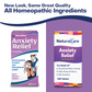 Anxiety Relief (120T)